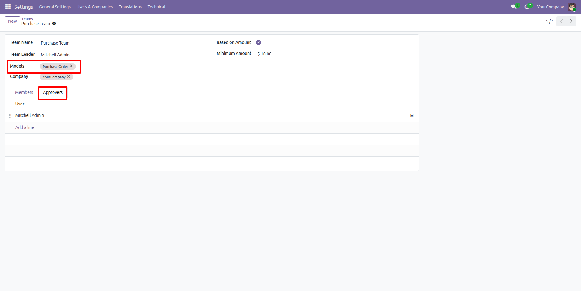 Login Details Menu Screenshot