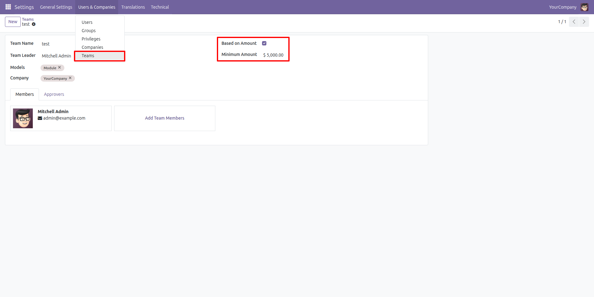 Login Details Menu Screenshot