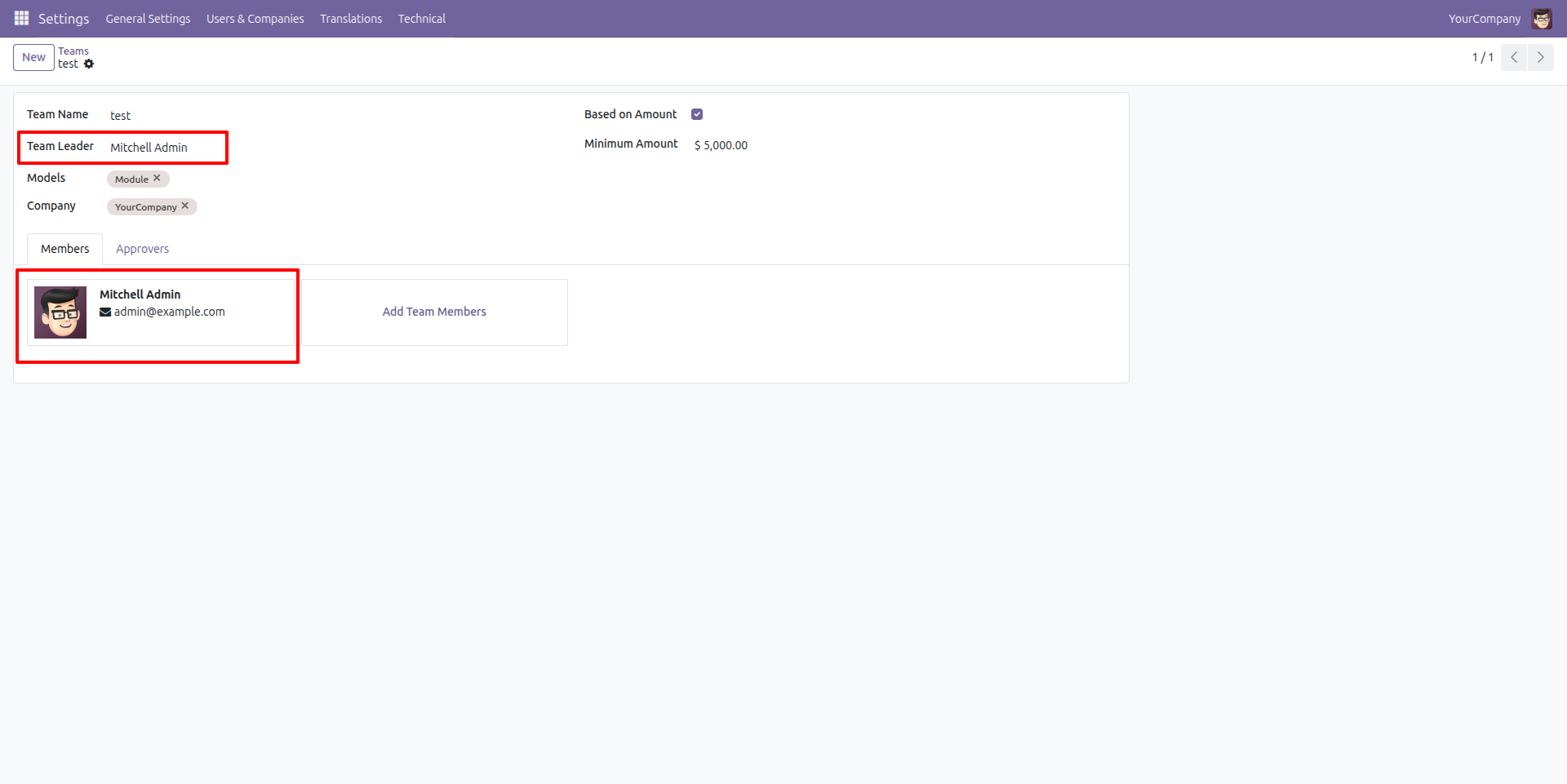 Display User Login Detail Screenshot