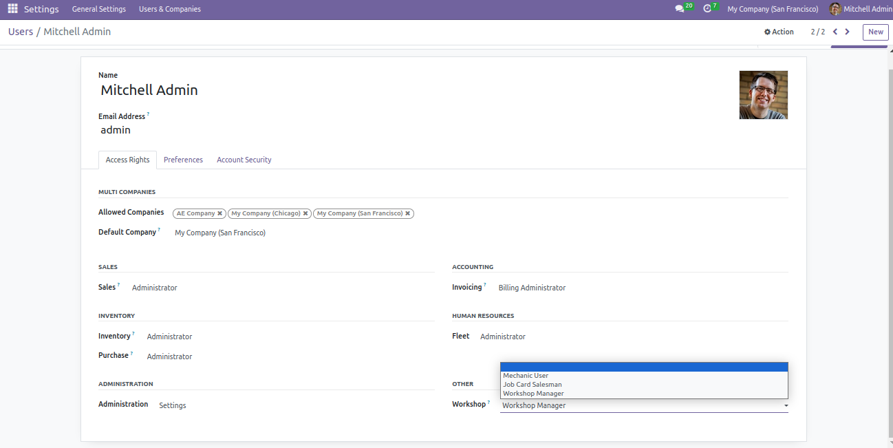 Login Details Menu Screenshot