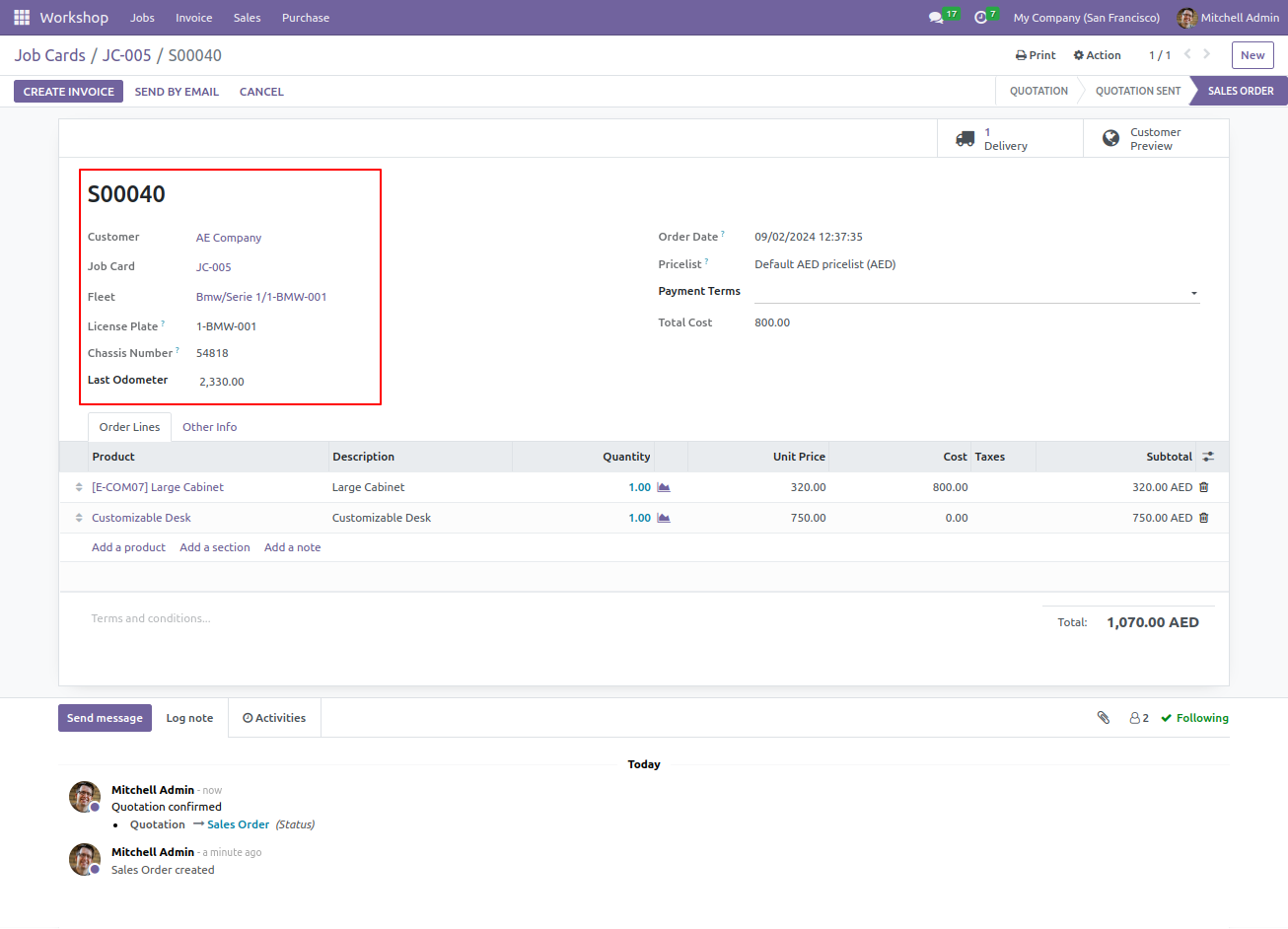 Display User Login Detail Screenshot