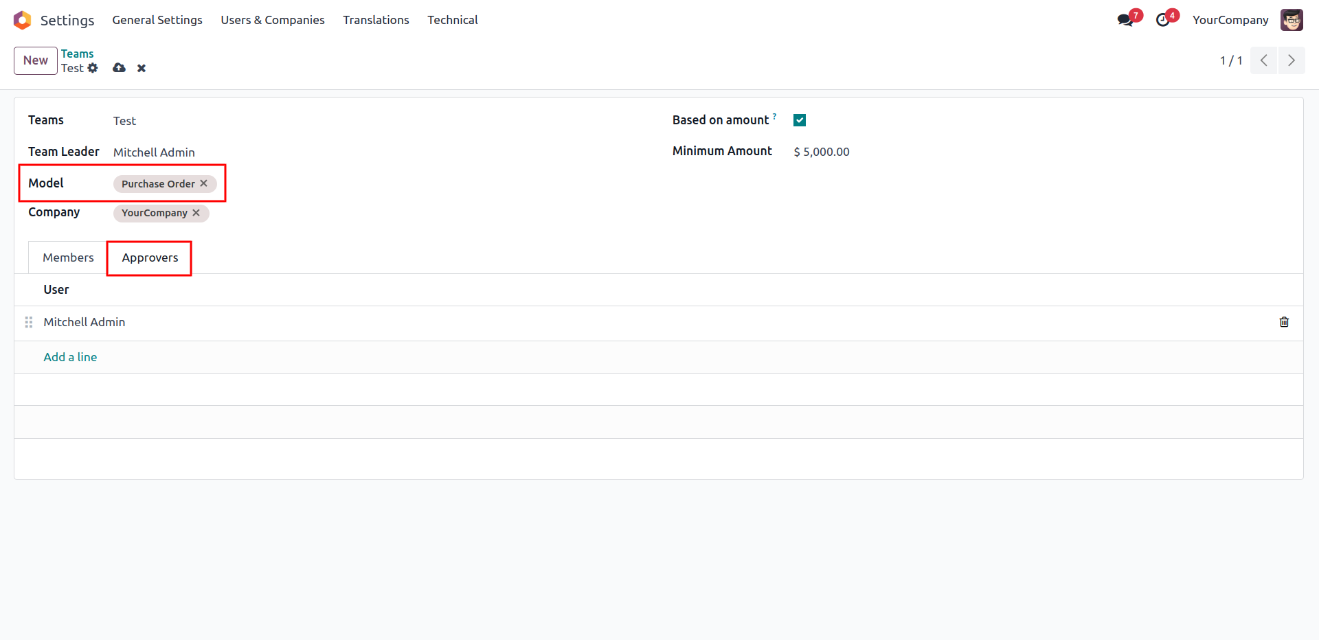 Login Details Menu Screenshot