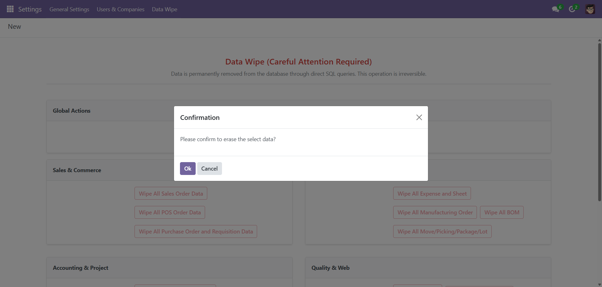 Display User Login Detail Screenshot