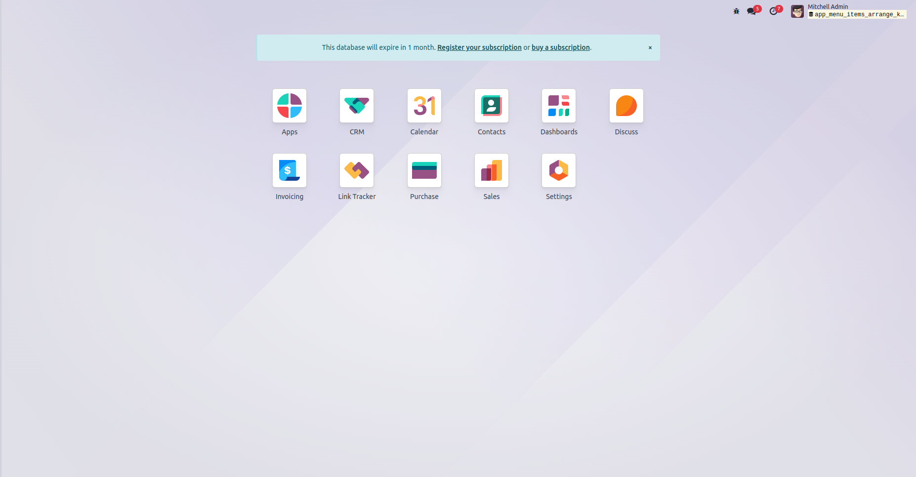 Login Details Menu Screenshot